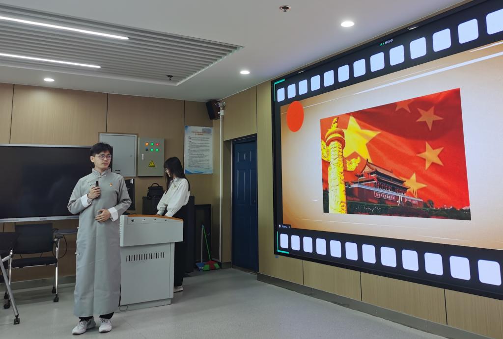 球王会平台