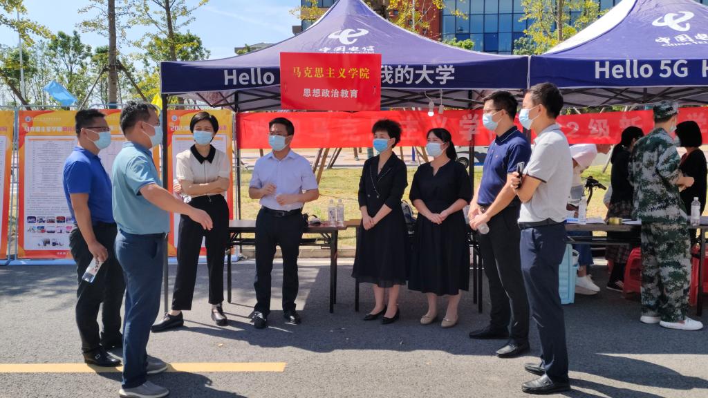 球王会平台