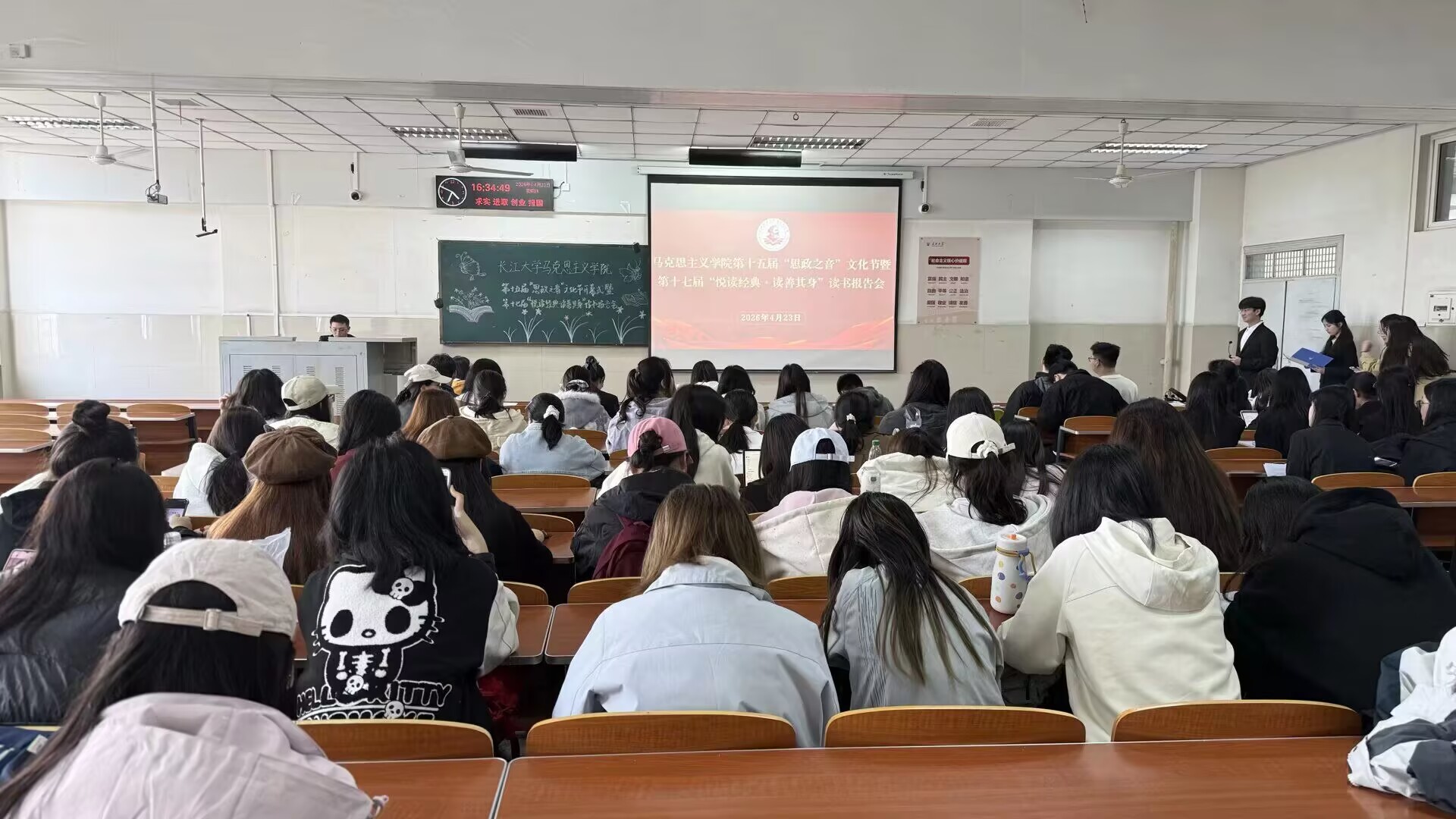 球王会平台