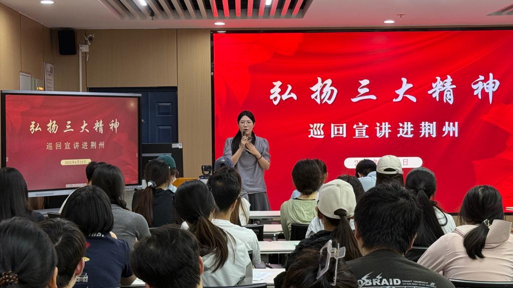 球王会平台