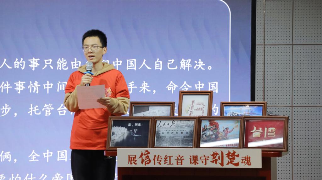 球王会平台