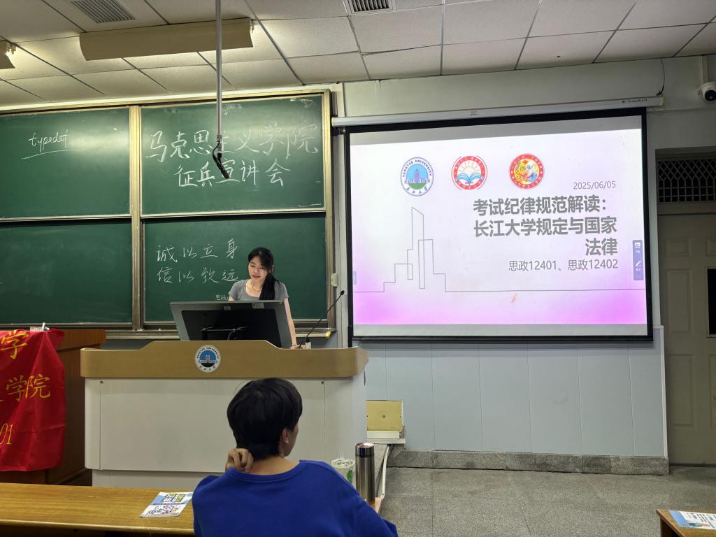 球王会平台