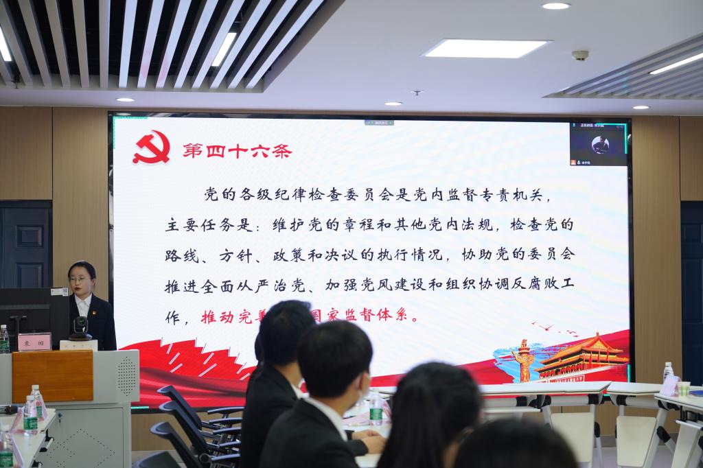 球王会平台
