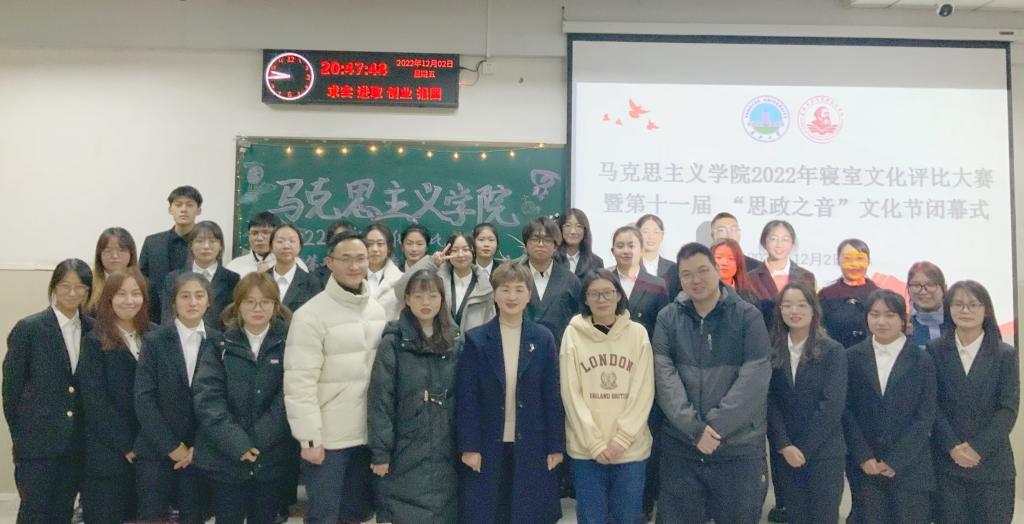 球王会平台
