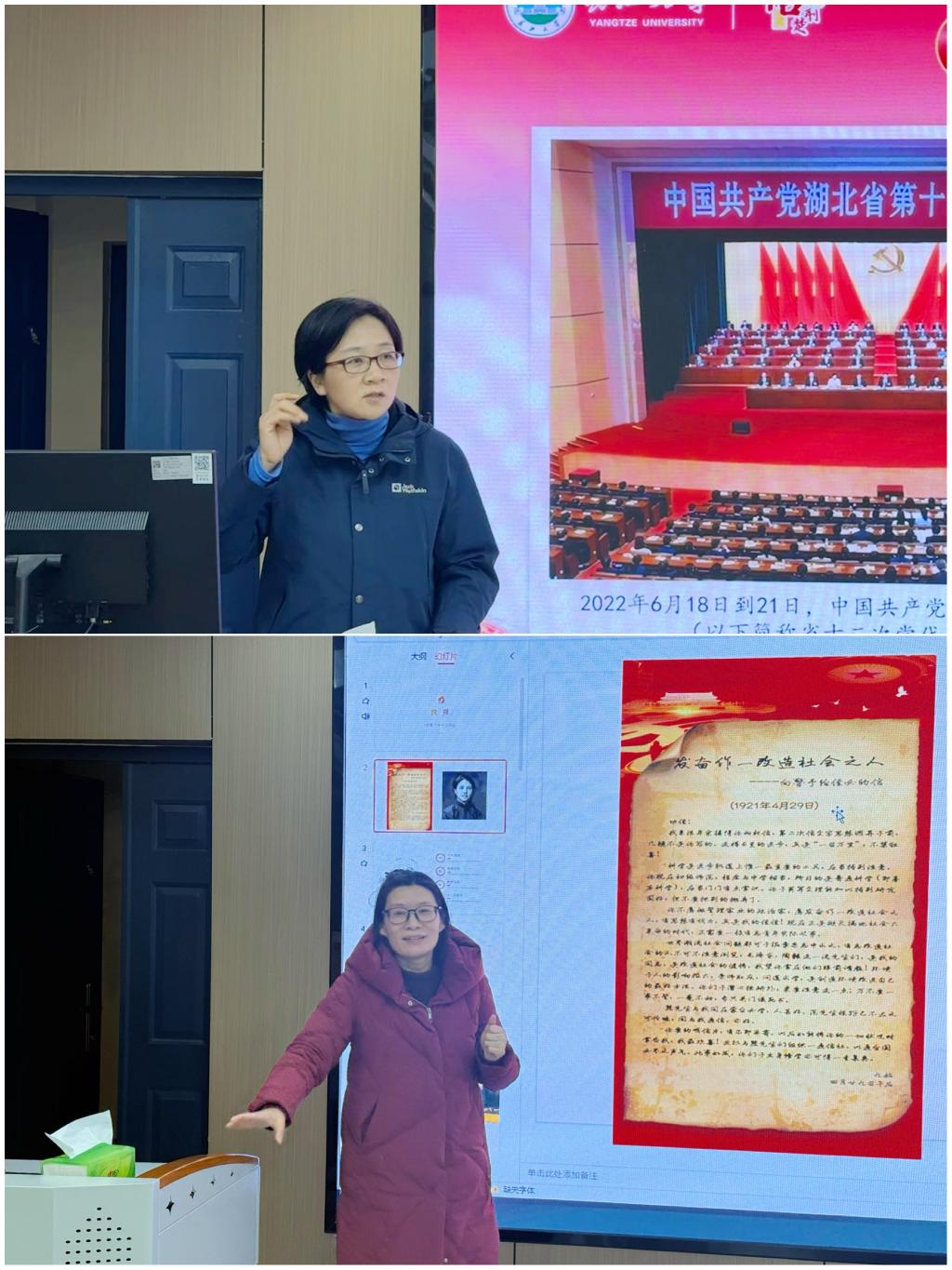 球王会平台