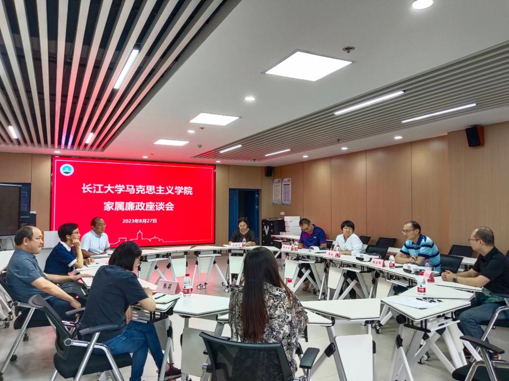球王会平台