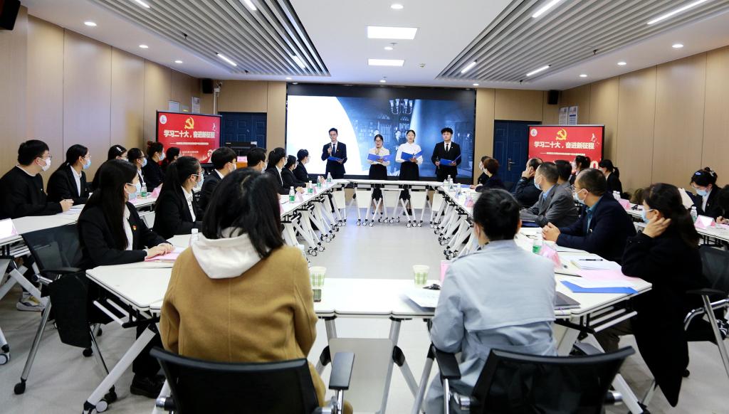 球王会平台