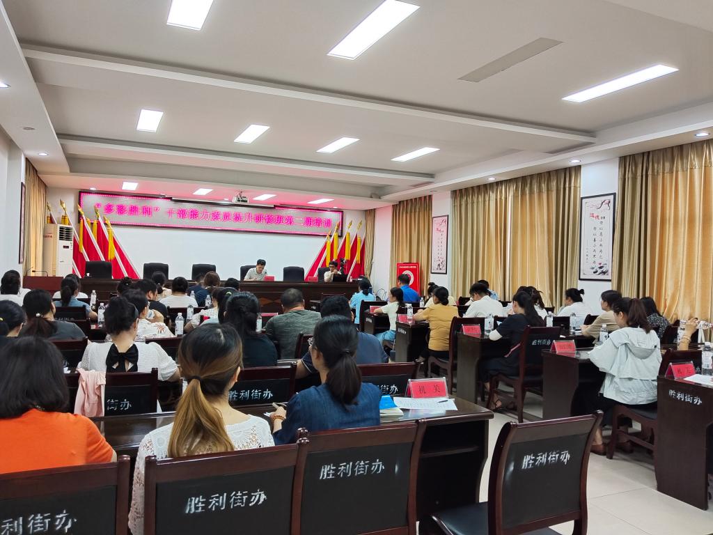 球王会平台