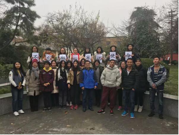球王会平台