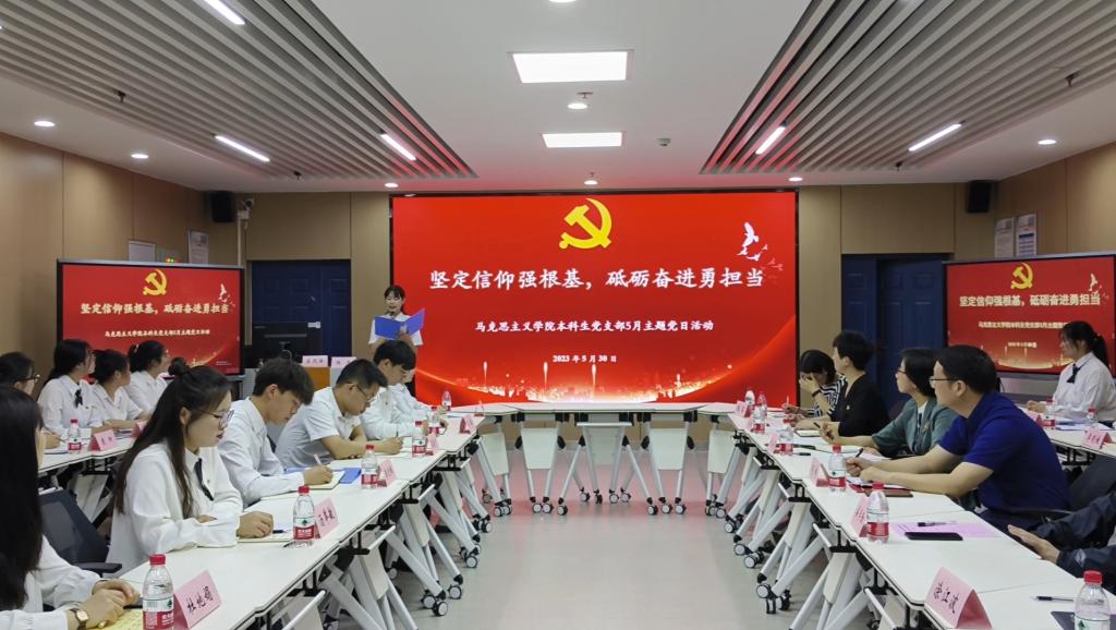 球王会平台