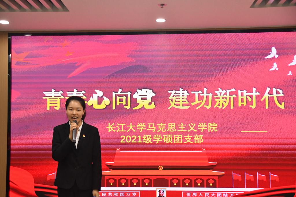 球王会平台