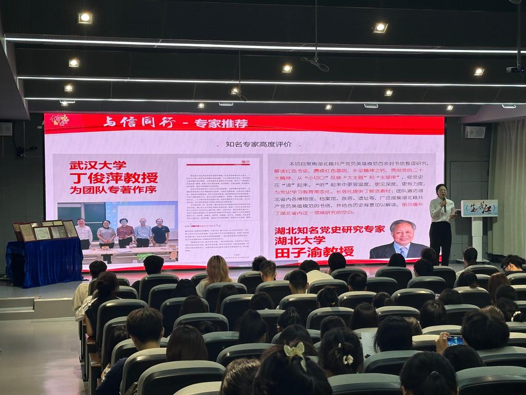 球王会平台