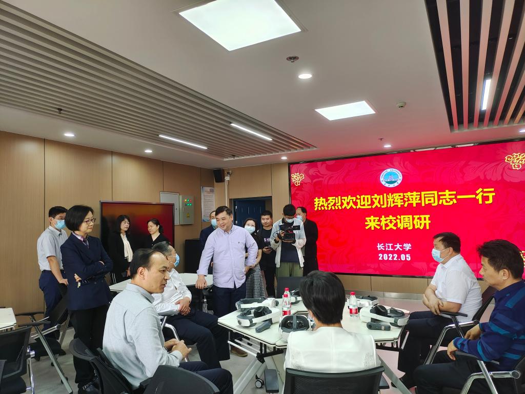 球王会平台
