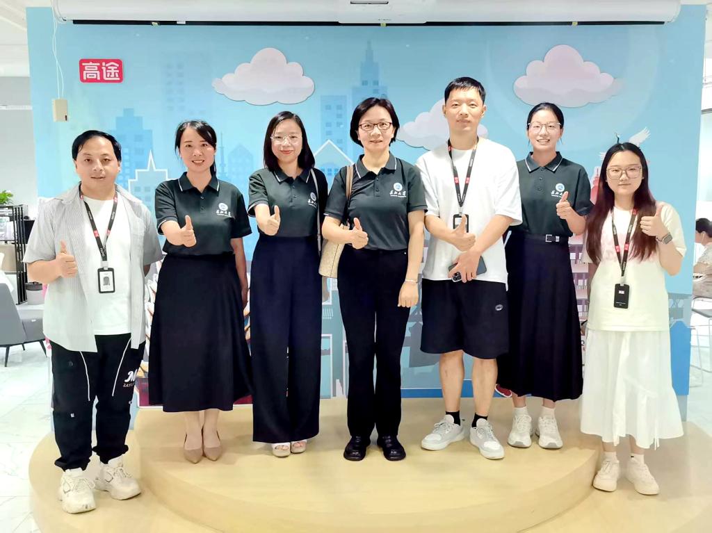 球王会平台
