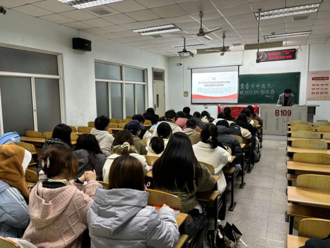 球王会平台