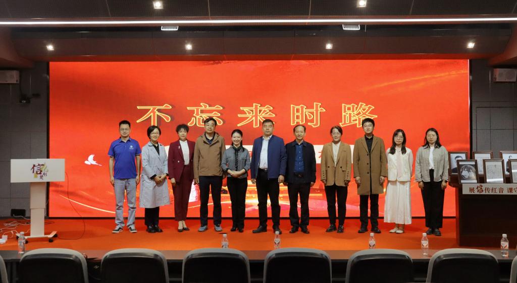 球王会平台