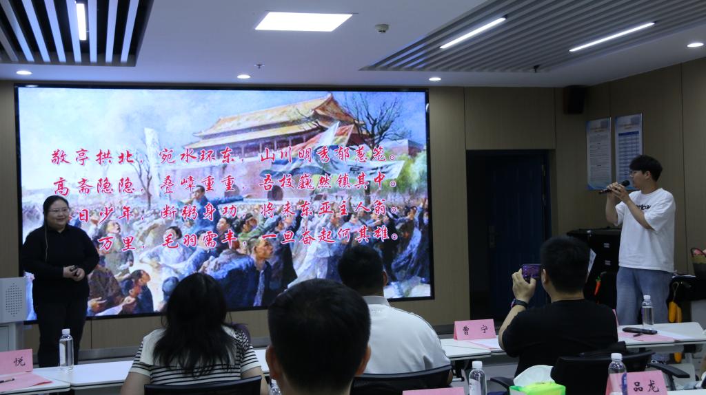 球王会平台