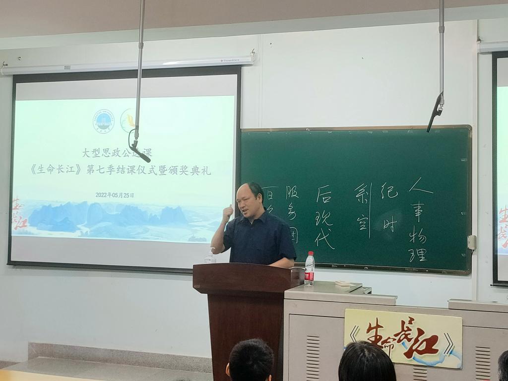 球王会平台
