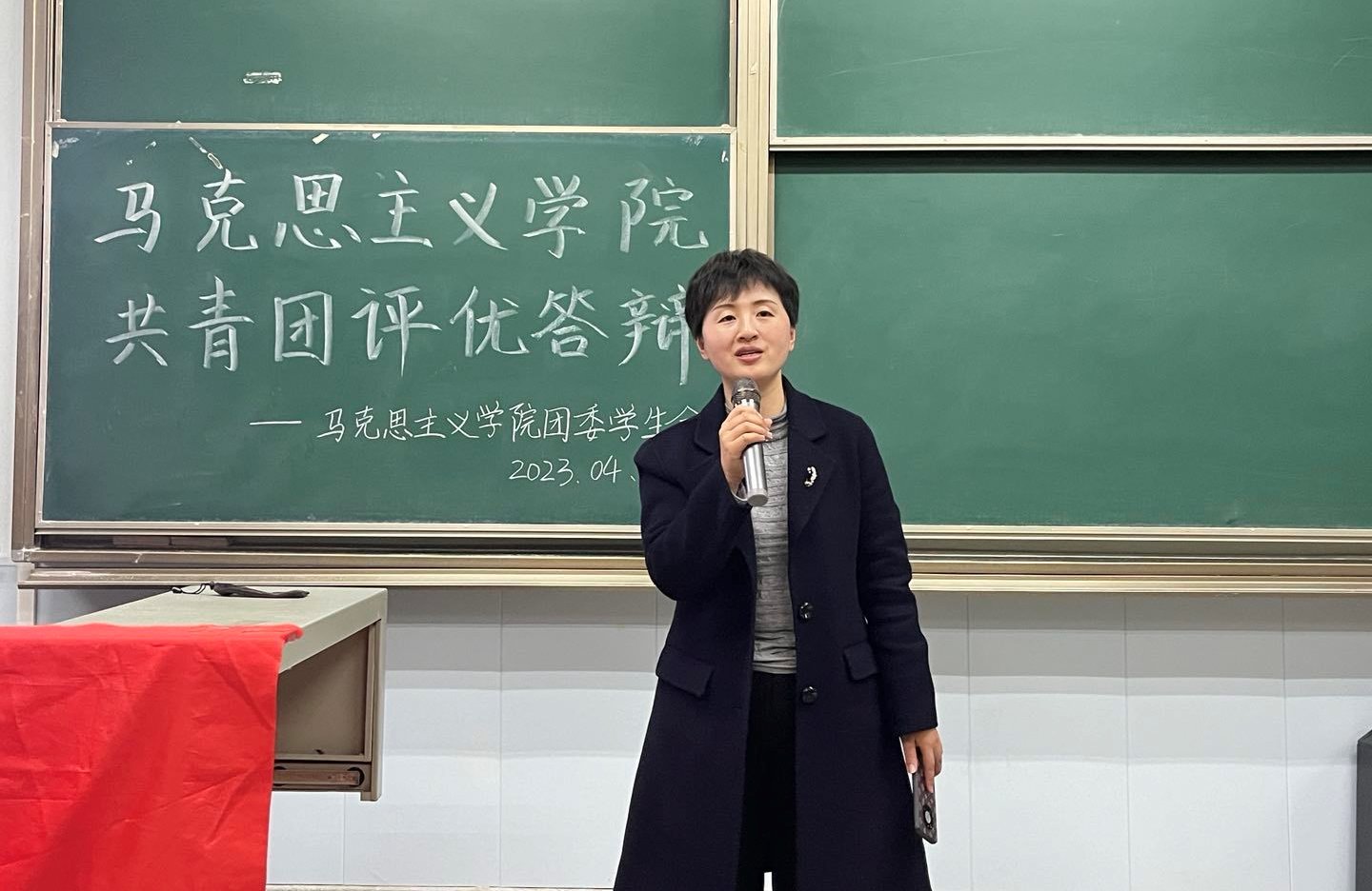球王会平台