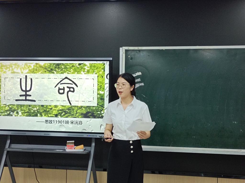球王会平台