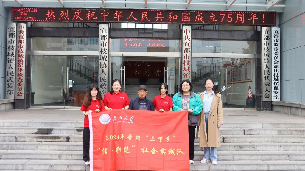 球王会平台