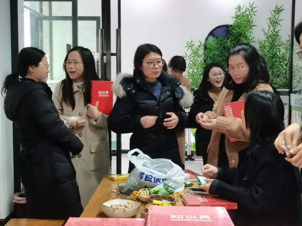 球王会平台