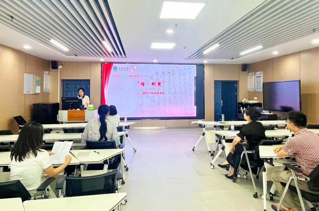 球王会平台