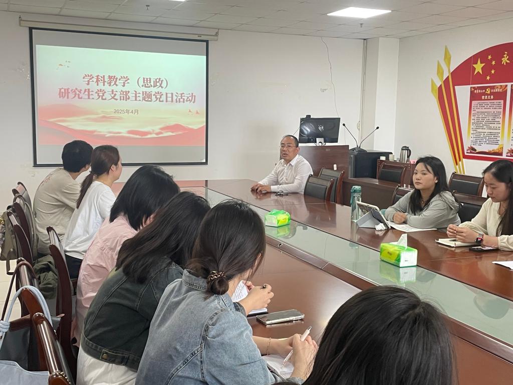 球王会平台