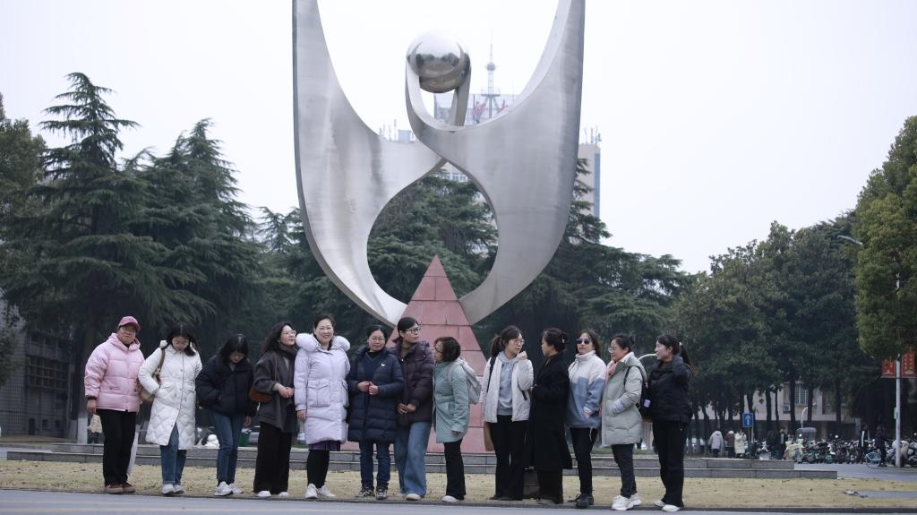 球王会平台