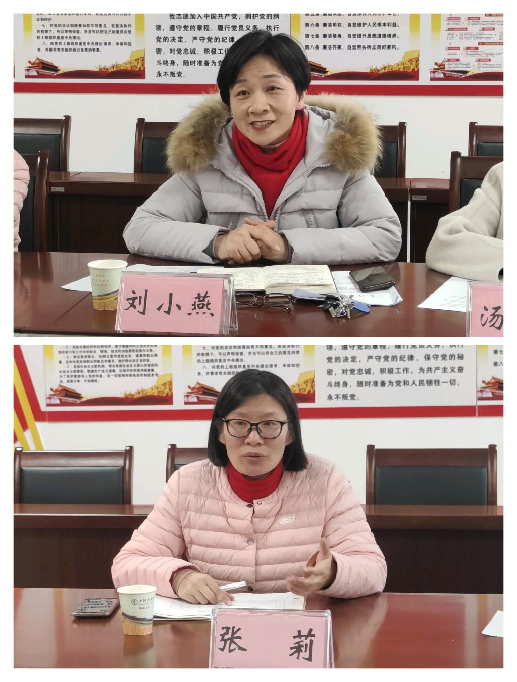 球王会平台