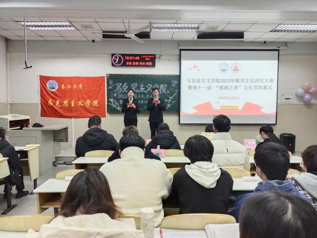 球王会平台