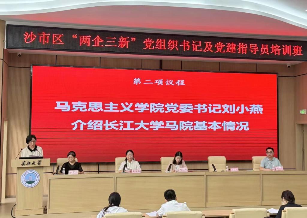 球王会平台