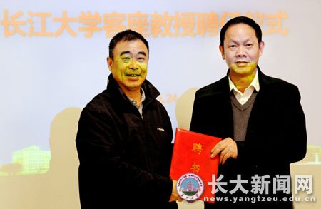 球王会平台