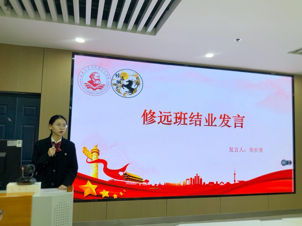 球王会平台