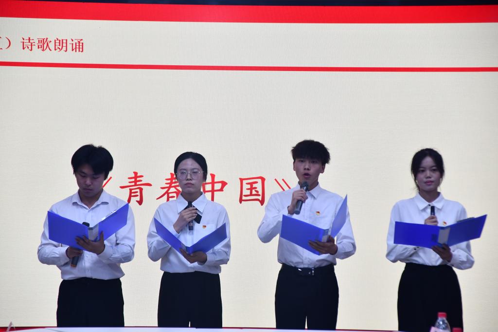球王会平台