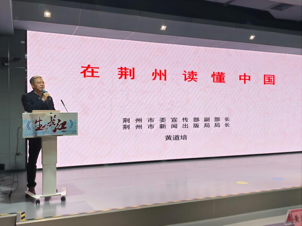 球王会平台