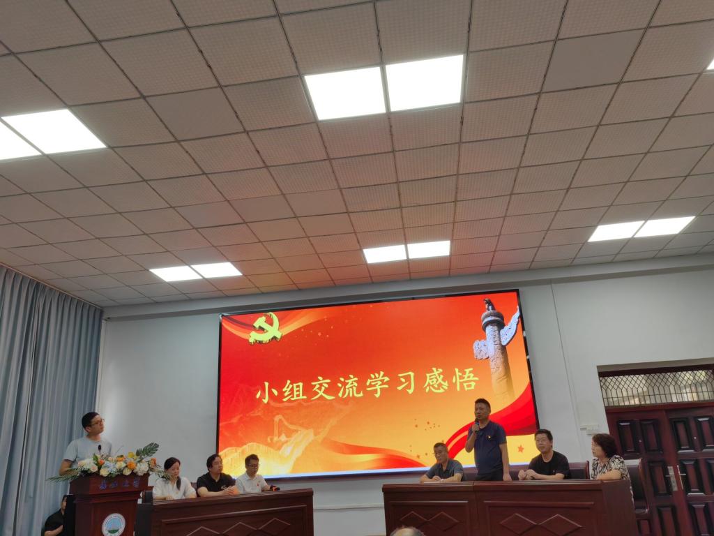 球王会平台