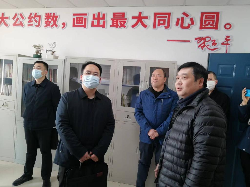 球王会平台