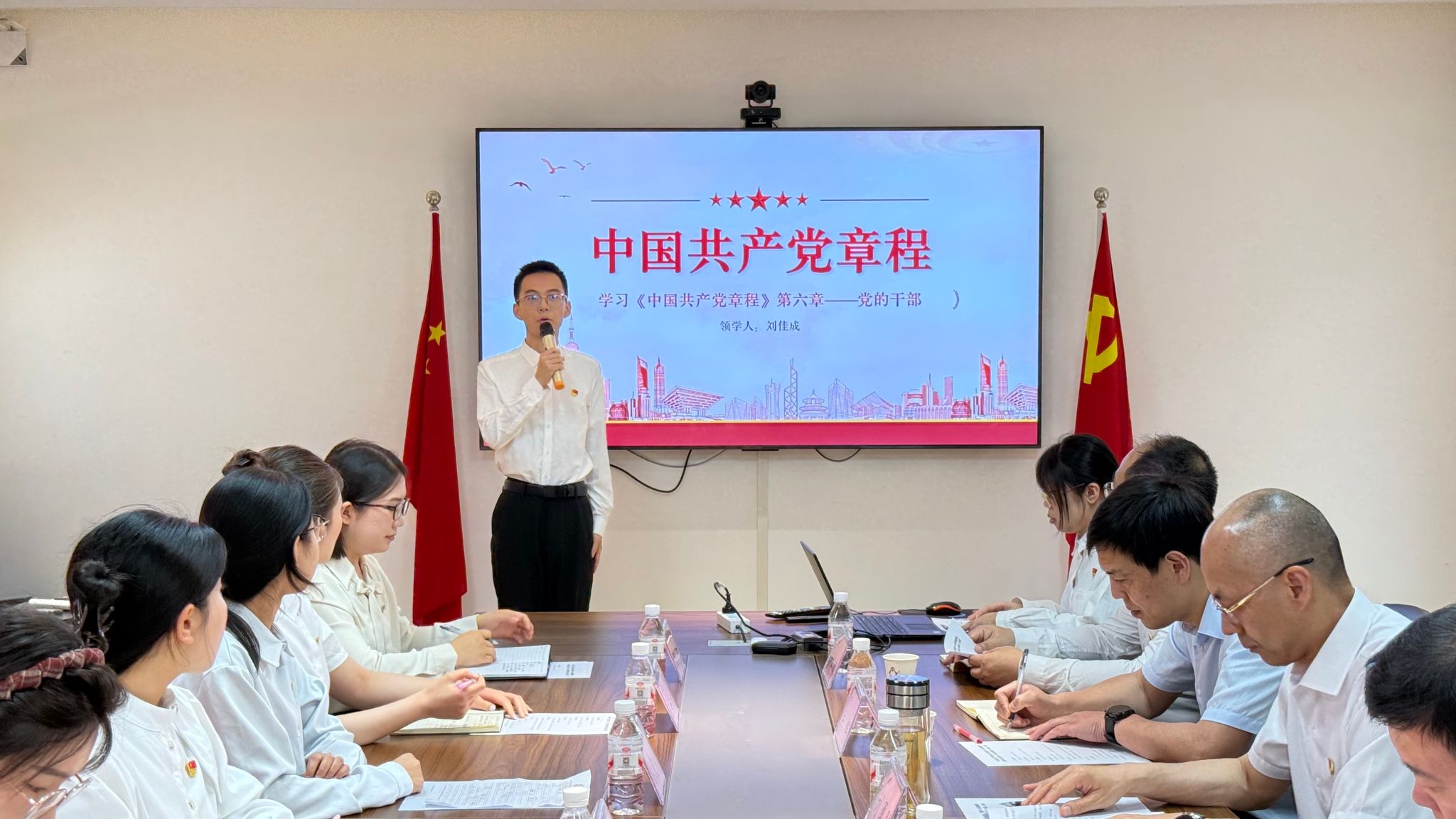 球王会平台