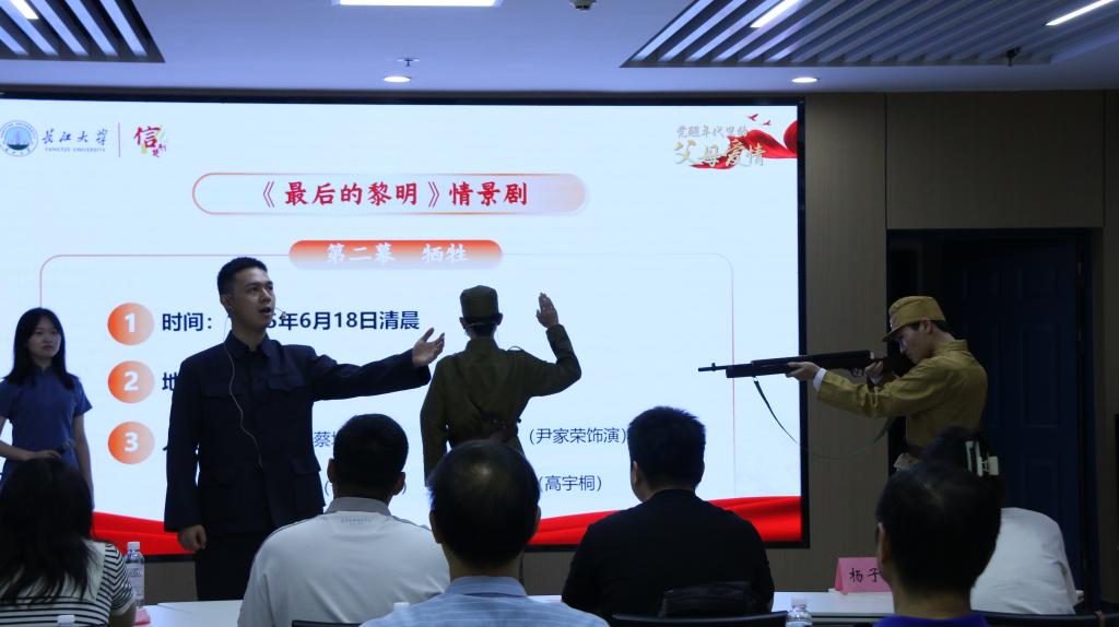 球王会平台