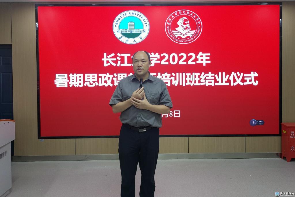 球王会平台