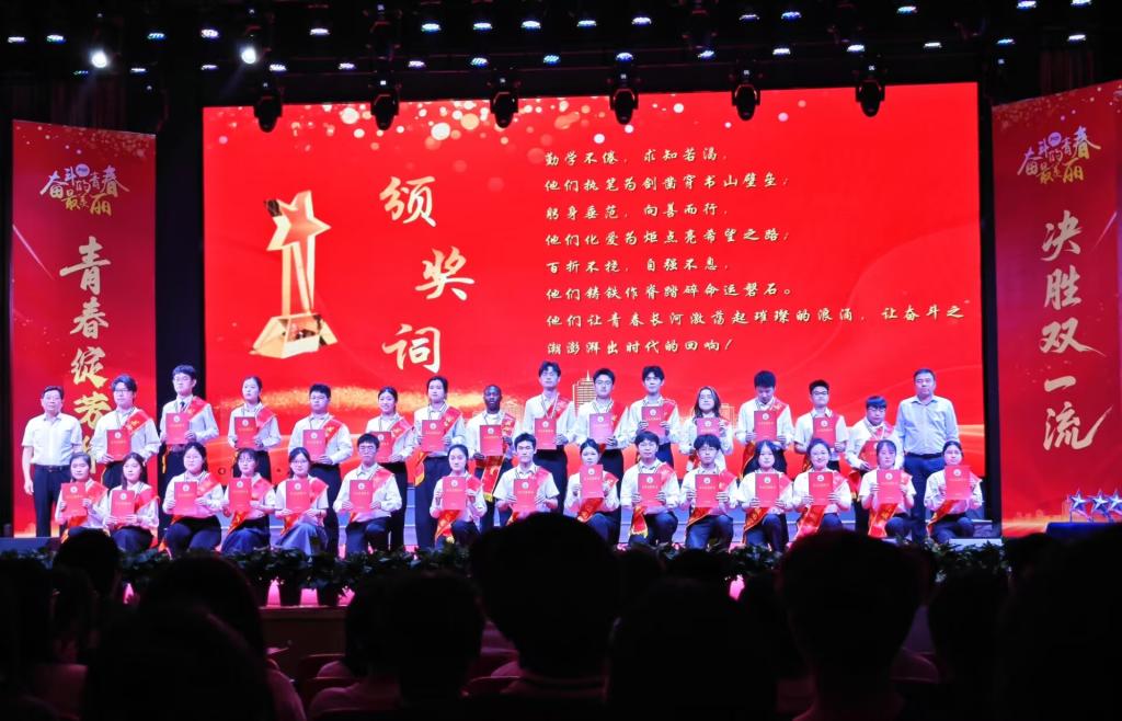 球王会平台