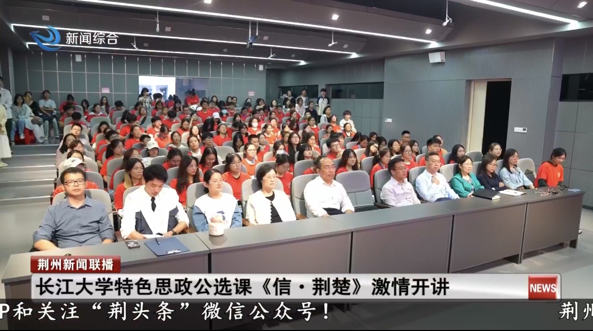 球王会平台