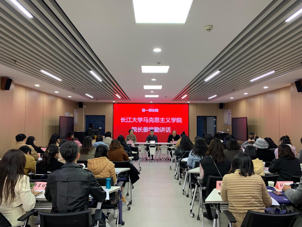 球王会平台