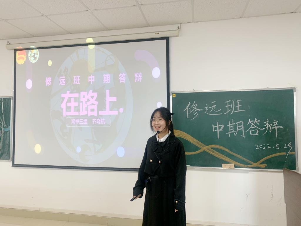球王会平台