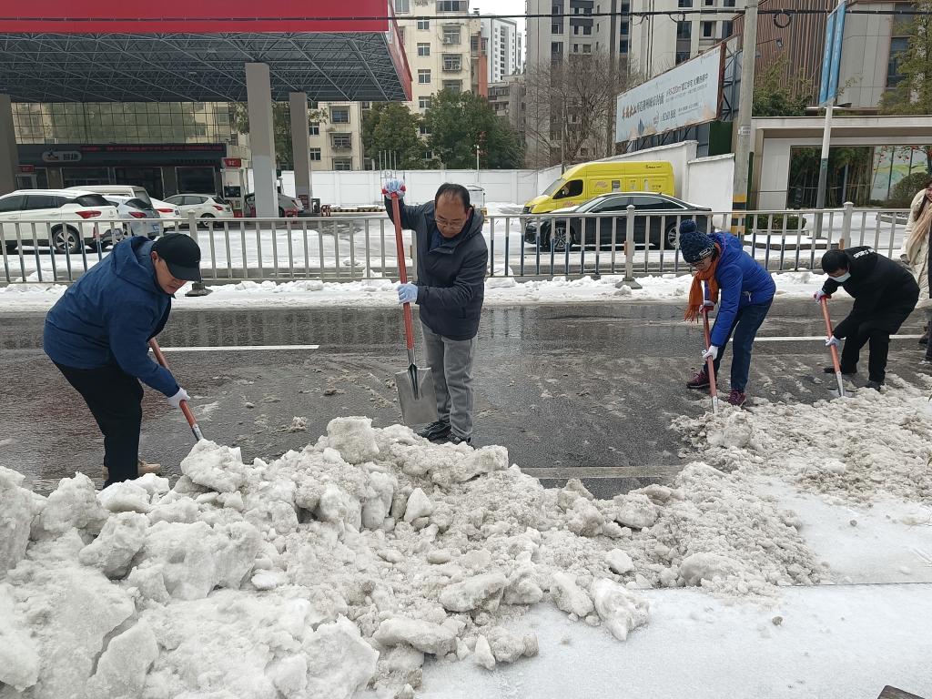 球王会平台
