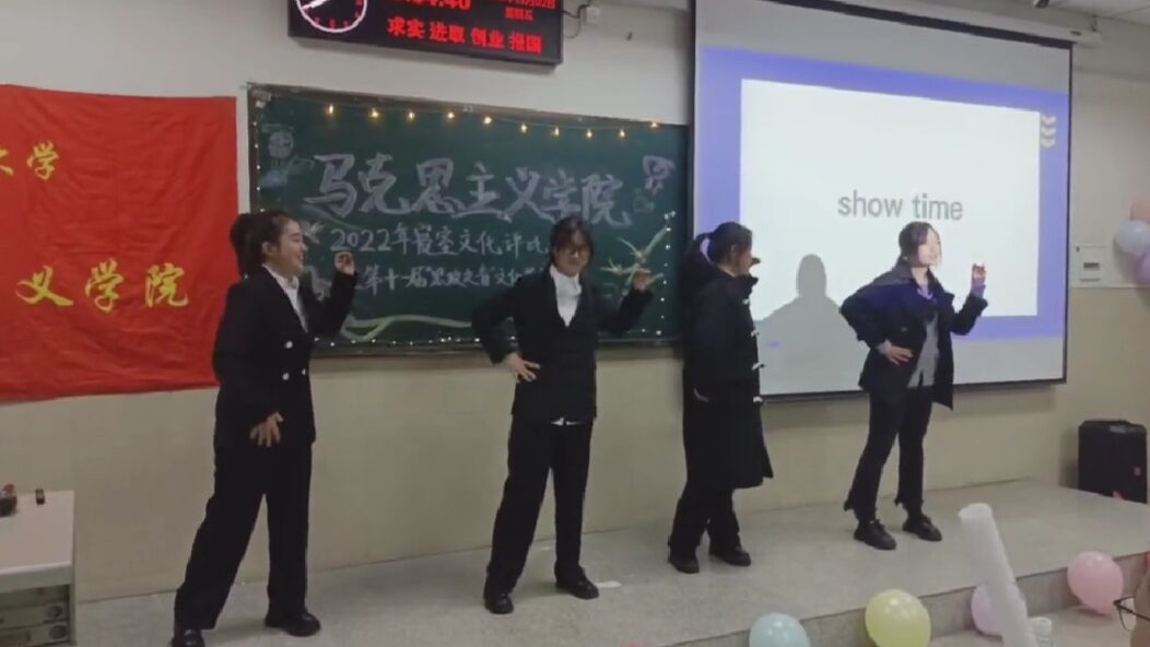 球王会平台