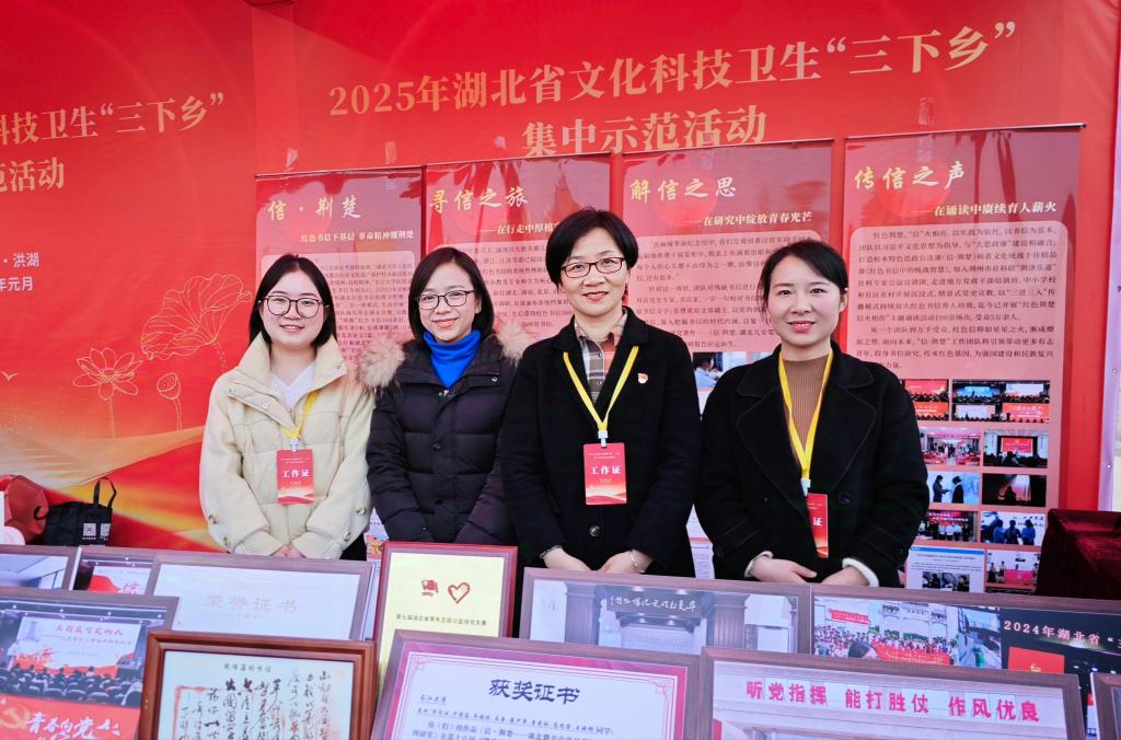球王会平台