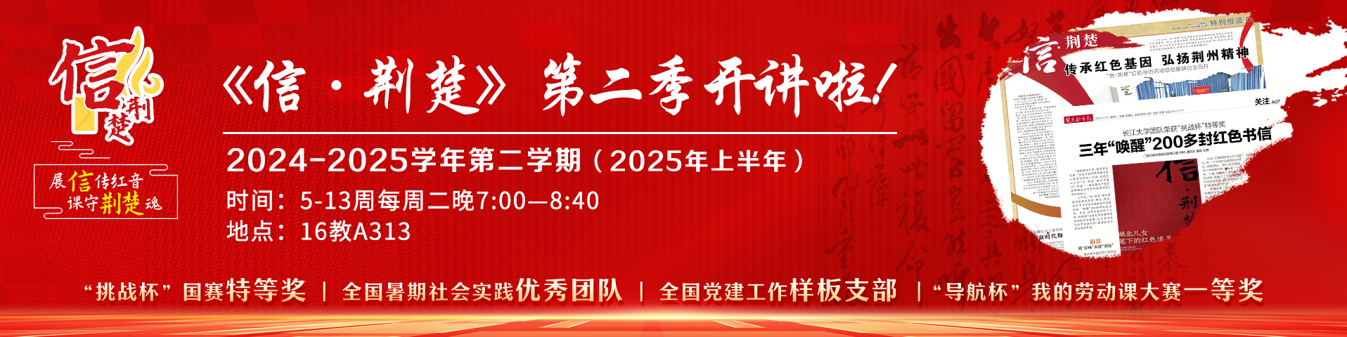 球王会平台
