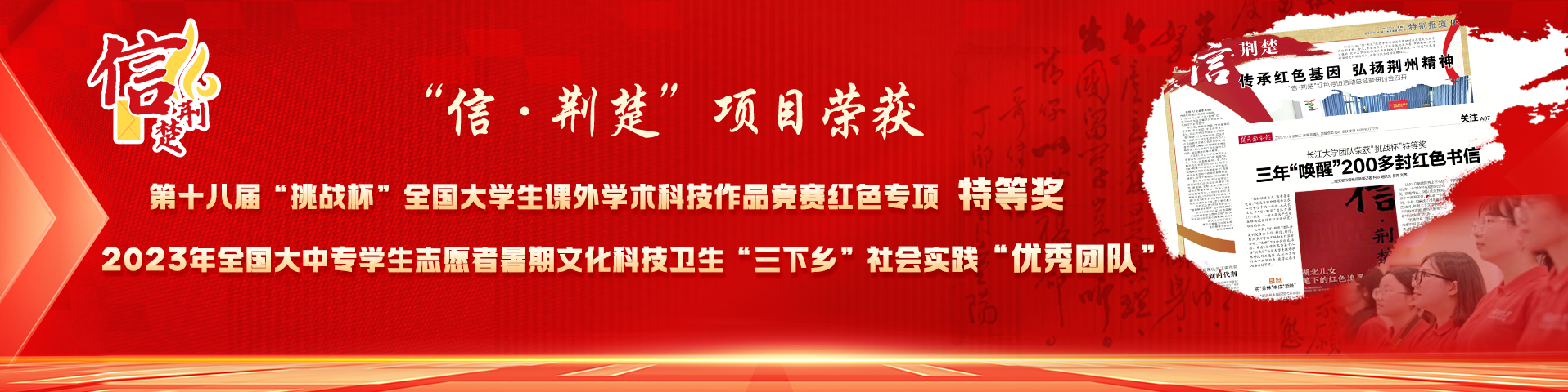球王会平台